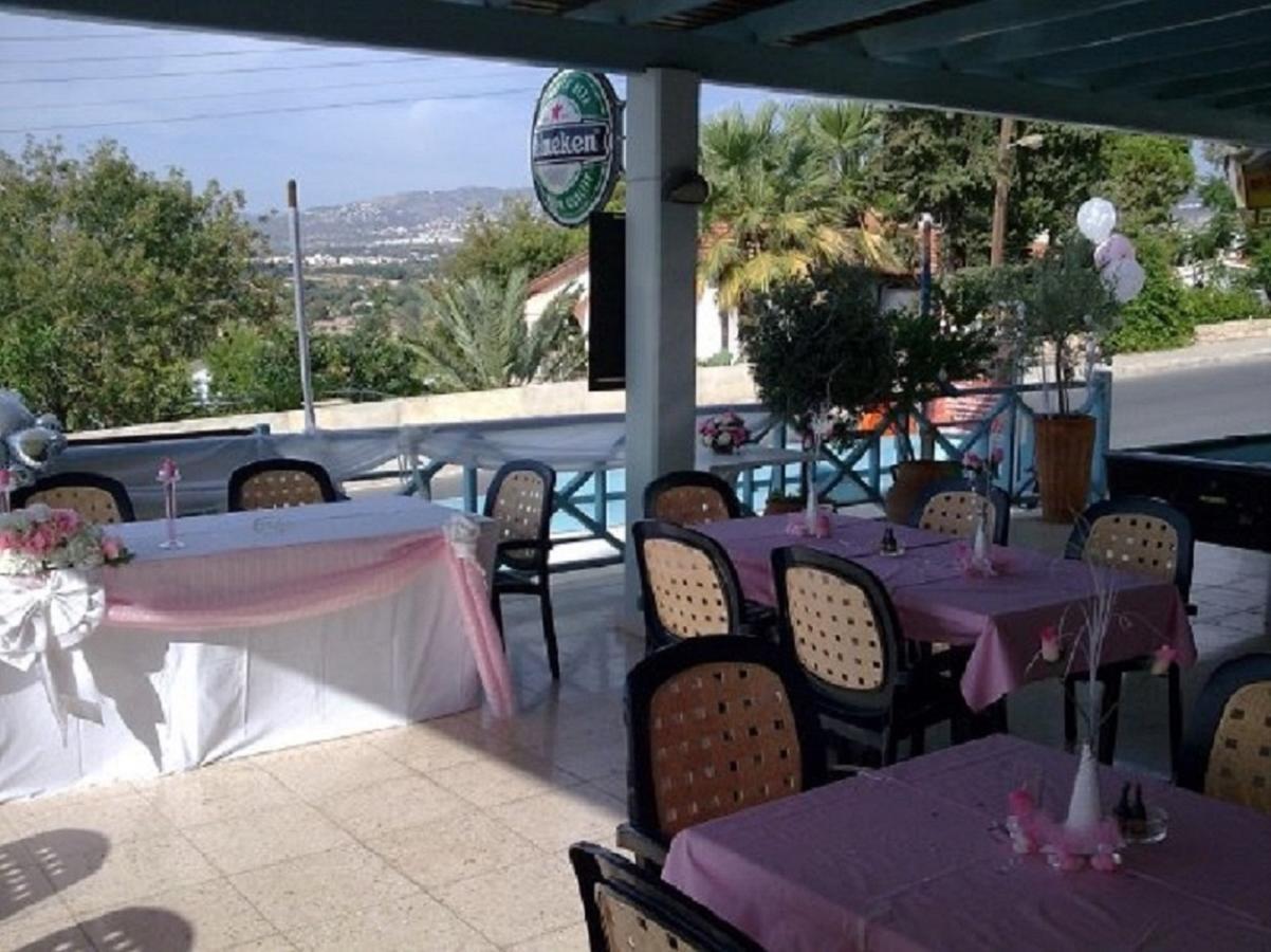 Pelagos Hill Appartement *
